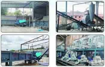 2-12mm 바이오매스 펠릿 생산 라인 2.2-3kw 피더 모터 및 1.1-1.3t / M3 펠릿 밀도